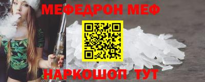 марихуана Краснодар