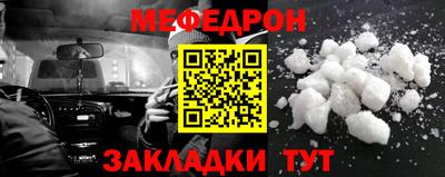 марихуана Краснодар