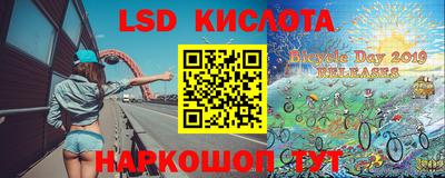 марихуана Краснодар