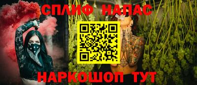 марки lsd Краснокаменск