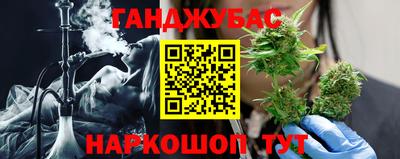 марки lsd Краснокаменск