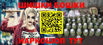 марихуана Краснодар