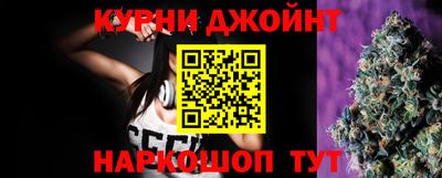 стафф Краснознаменск