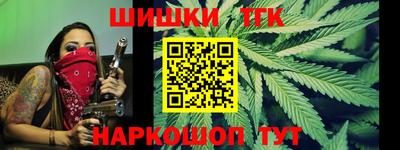 марки lsd Краснокаменск