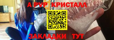 марки lsd Краснокаменск