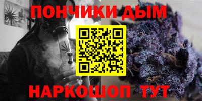 стафф Краснознаменск