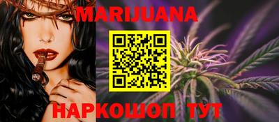 марки lsd Краснокаменск