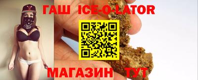 марихуана Краснодар