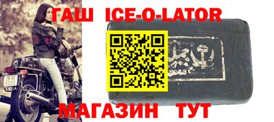 марихуана Краснодар