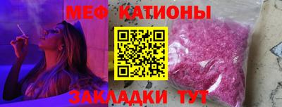 марки lsd Краснокаменск