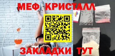 марихуана Краснодар
