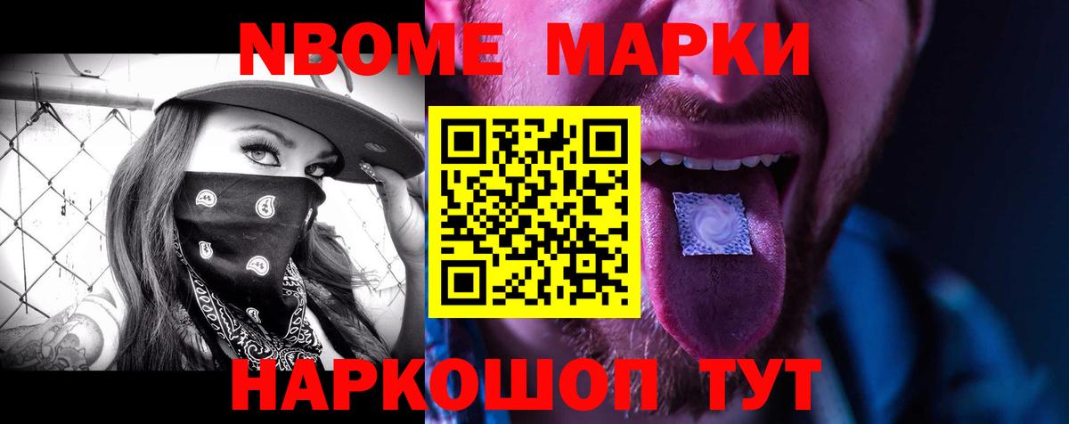 Лсд 25 экстази ecstasy  Лсд 25 экстази ecstasy  Кировск  Вход с VPN 